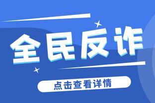 布冯支持扩宽球门：30年前每5次射门进1球，现在每50次射门进3球