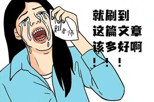 怒了！港媒三问梅西为何不上场：对得起球迷吗？赛后颁奖都看不见人